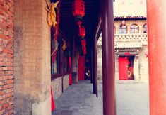 Others 5 Sanhetai Inn