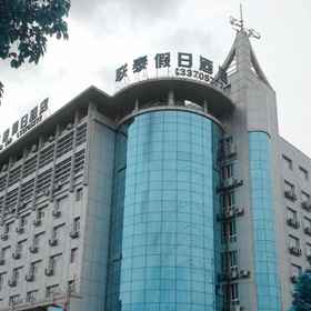 Hotel Exterior 1 Shanghai Liantai Holiday Hotel (Gongfu Xincun Metro Station), 上海大学乐乎新楼 Hotels