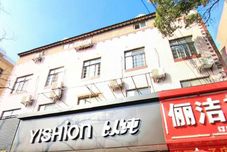 Lainnya Shanghai Yanjie Hotel