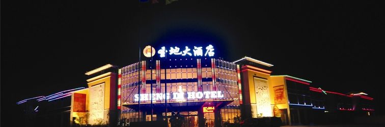 Lainnya Sheng Di Hotel