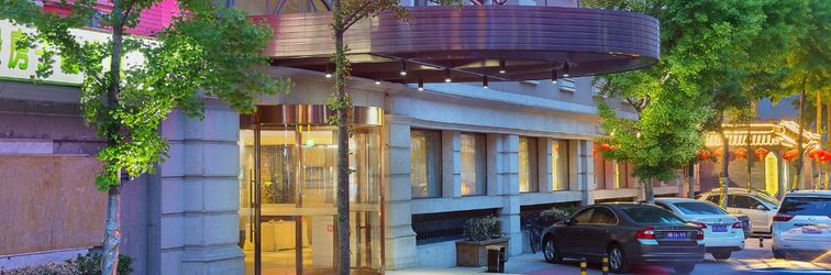 Others Hepingli Traveler-Inn