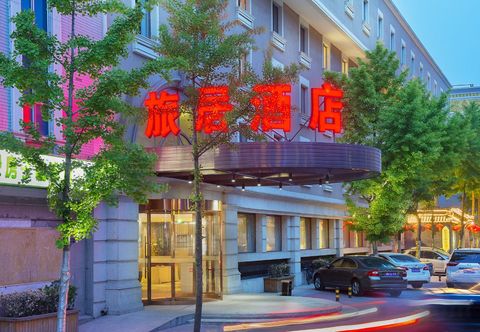 Others Hepingli Traveler-Inn