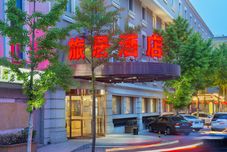 Others Hepingli Traveler-Inn