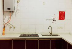 其他 7 Qingcheng Mountain Jiulongtai Inn