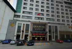 Others 2 Jinyuan Jinling Plaza