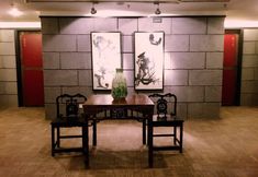 Others 3 Hanyi Hotel