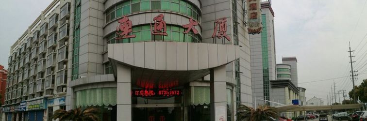 기타 Liantong Hotel