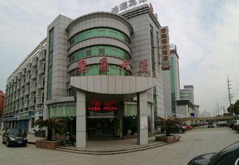 기타 Liantong Hotel