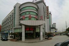 기타 Liantong Hotel