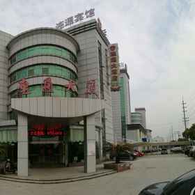 Logo 1 Liantong Hotel, Shanghai Hotels