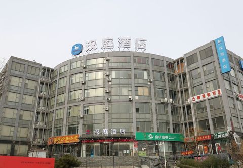 Others HanTing Hotel (Jinan High-tech Zone Fenghuang Road)