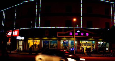 Others 2 Youka Hotel