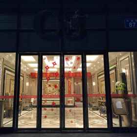 Hotel Exterior 1 保格利公寓酒店(广州萝岗万达广场), Luogang Science City Transfer Station 酒店