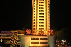 อื่นๆ Yuwan Hotel