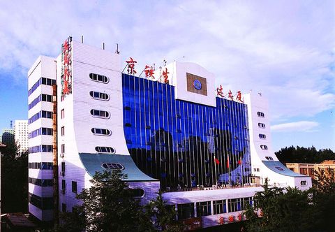 Others Beijing Railway Shengda Mansion