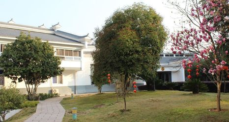 Lainnya 2 Qingzhu Hotel