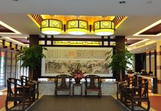 Others 5 Yundang College Exchange Center