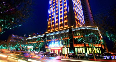 Others 2 Longteng Hotel