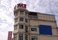 Others 3 Huiya Hostel