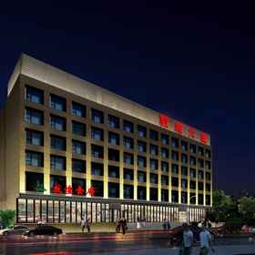 Hotel Exterior 1 Beijing Dunhuang Hotel, Hejia Inns Zhaoyuan Branch Hotels