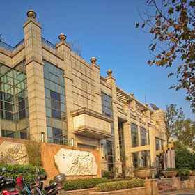 Logo 1 Tianhong Villa Hotel, Qixia Qu Hotels