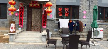 Others 3 Beijing Simatai Li Junxiang Farmstay