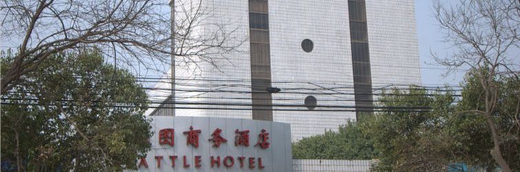 Khác Xi'an Yanliang Seattle Business Hotel