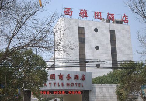 Khác Xi'an Yanliang Seattle Business Hotel