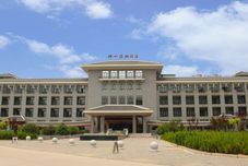 Others Qiaoshan Binhu Hotel