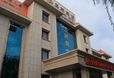 Lainnya 7 Guazhou Hotel