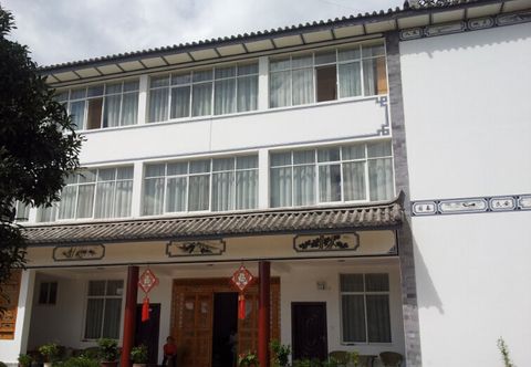 기타 Eryuan Baijuyi Chinese Inn