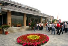 其他 West Canyon Hot Spring Hotel