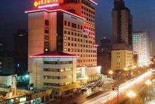 Others Jinyuan Jinling Plaza