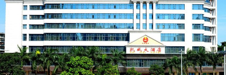 其他 Kaiwei Hotel