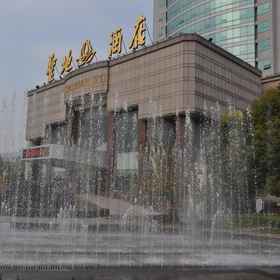 Hotel Exterior1Jining Swiss-Park Hotel,嘉祥县飯店