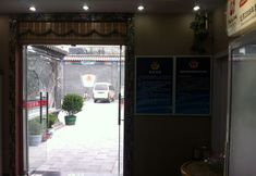 Others 6 Fu De Yuan Hotel