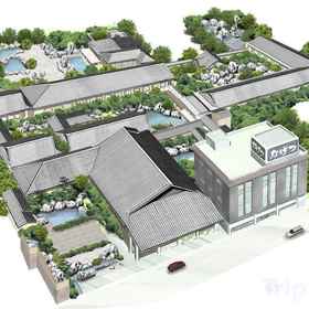 Hotel Exterior1Beautiful Japanese Garden Kagetsu,中央市飯店