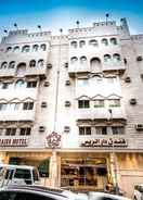 Hotel Main Pic Dar Raies Hotel