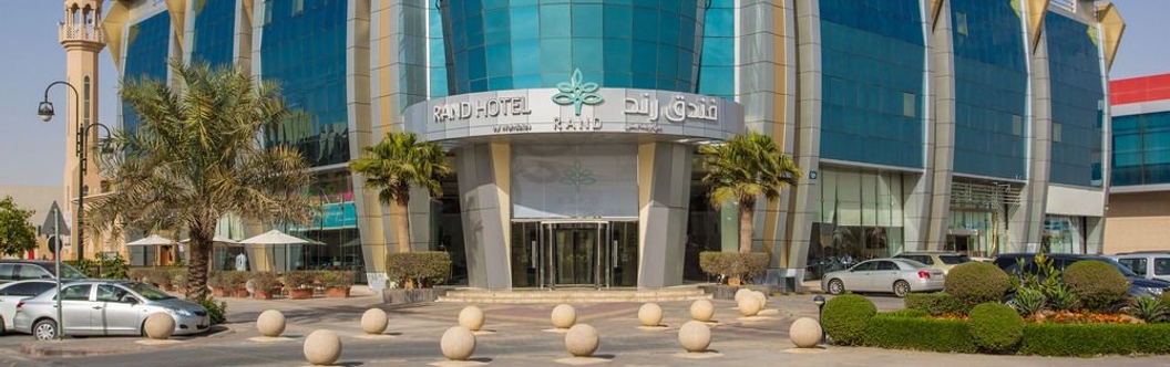 Others Rand by Wandalus (Formerly Coral Riyadh Suliemaniah)