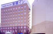 Bên ngoài 4 Toyoko Inn Sakudaira-eki Asama-guchi