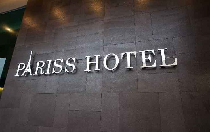 Pariss Hotel Johor Johor - Superior Twin Room