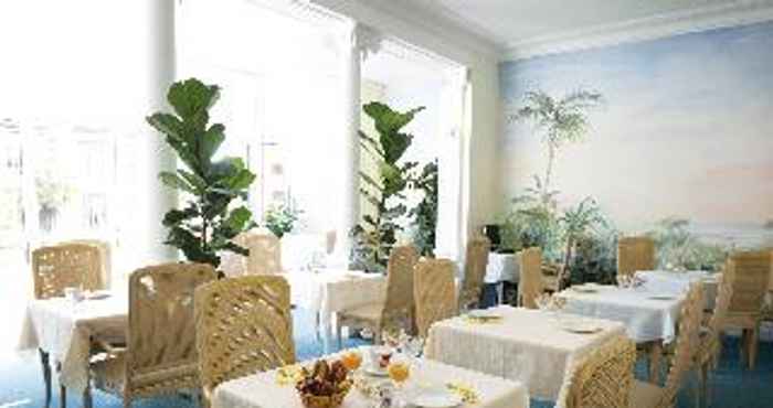 ร้านอาหาร Villa Regina Arcachon