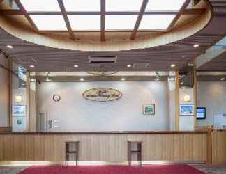 Lobi 2 Aomori Winery Hotel