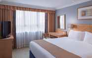 Kamar Tidur 7 Holiday Inn Kensington Forum