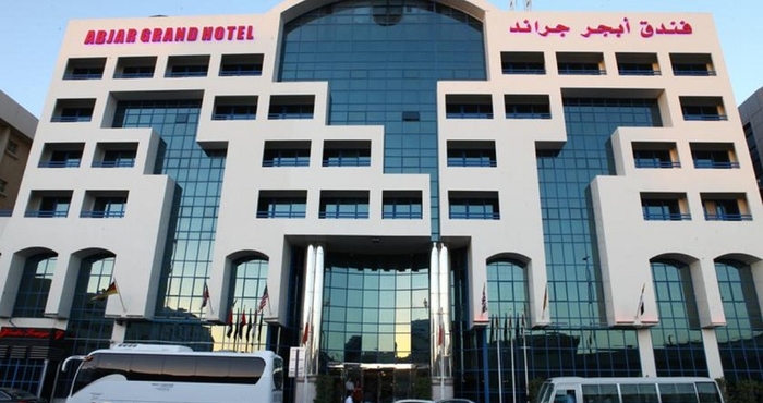 Exterior Abjad Grand Hotel