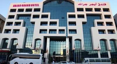 Exterior 4 Abjad Grand Hotel