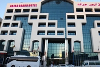 Exterior Abjad Grand Hotel