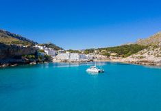 周邊景點與觀光 7 HoTel sentido don Pedro