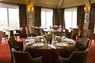 Restoran Inver Lodge Hotel