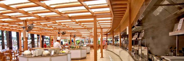 Lobby TUI BLUE Tropical